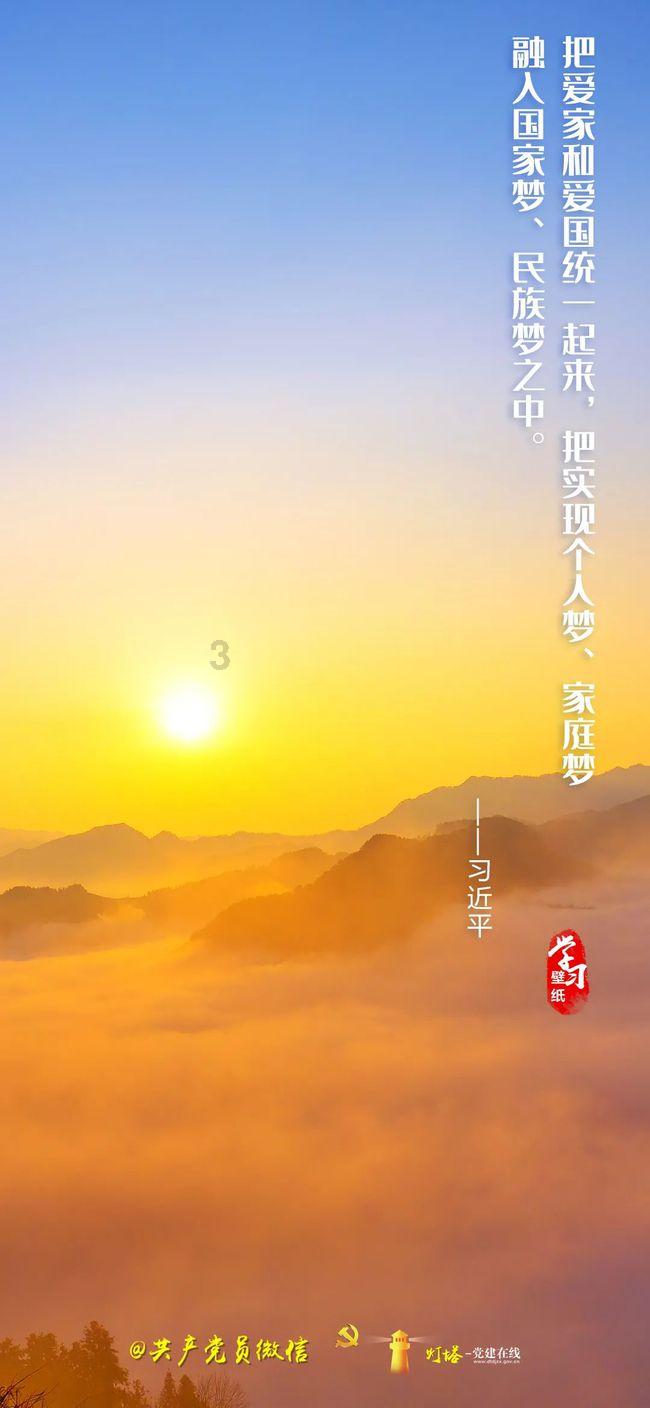 解答疑问,畅享今年哪天贴对联最佳问答交流平台